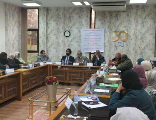 افتتاح برنامج الولاء المؤسسي والحكومة الإلكترونية للقيادات السودانية